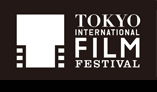 東京国際映画祭