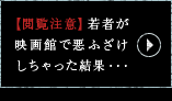 TVCM